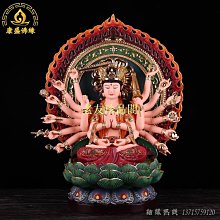 準提佛母像擺件 龍座準提鏡純銅合金 佛堂法器寶鏡家居莊嚴供具 歷史價格詳細信息