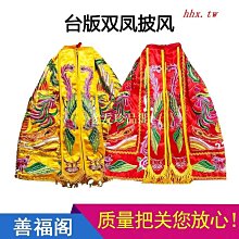 佛山專用設備控制箱水泵風機控制箱各類設備控制箱操作箱控制配電 歷史價格詳細信息