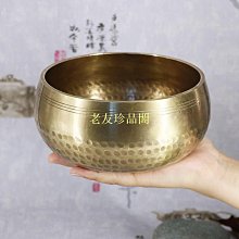 頌缽 瑜伽裝飾擺件尼泊爾手工頌缽音療銅缽盂冥想佛音缽禪定轉經碗法器 樂印百貨 歷史價格詳細信息