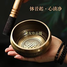 【靜心閣】黑檀*一帆風順*佛珠-老型珠（12mm) 歷史價格詳細信息