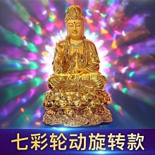 【老友珍品閣】佛法憎供佛水杯大悲咒聖水杯觀音菩薩供佛杯三連座供杯佛教用品 歷史價格詳細信息