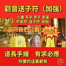 【老友珍品閣】招桃花轉運草莓晶串珠手鍊 女簡約時尚水晶手串送同學閨蜜禮物手環 歷史價格詳細信息