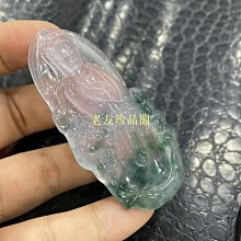 【老友珍品閣】冰透復古風盤玩繞指柔漸變色學生手鍊手捻粉色文玩圓珠手串閨蜜 歷史價格詳細信息