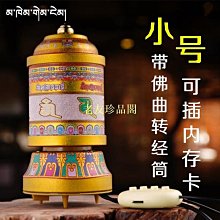 【老友珍品閣】大顆粒紫幽靈 紫水晶單圈手鍊 手串新到貨規格10/12/14mm 歷史價格詳細信息