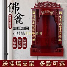 【老友珍品閣】家用小型微型金屬簡易儀表刀架尾座迷你木工木珠圓珠佛機車床【蜉蝣五金】 歷史價格詳細信息