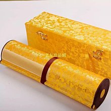 【金牌】道教法器道家用品道士法尺六十甲子三十六天罡四天尊法尺天蓬尺 歷史價格詳細信息