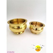 【老友珍品閣】佛字蘋果15手機殼iPhone14ProMax佛系禪意13創意12文字11中國風x國潮xsmax小眾xr8plu 歷史價格詳細信息