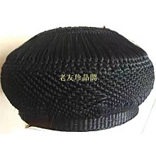 道教用品 馬尾拂塵 拂塵 太極拂塵  武術拂塵  真品牛拂塵 歷史價格詳細信息