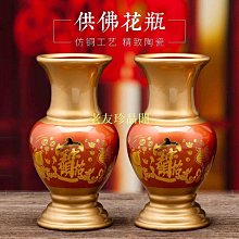 〖玉水閣〗民國河南銅元五十文雙旗嘉禾50文銅幣 2枚 品項極佳 歷史價格詳細信息