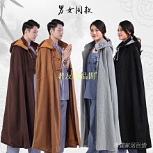 【老友珍品閣】雙面雕刻 天然和田青玉 九龍觀音吊墜挂件 男女款項鍊玉掛墜 歷史價格詳細信息