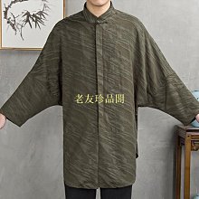 【老友珍品閣】長卷 宣紙專用架支架式 書法  長卷 架子實木書畫收納架清倉文房用品 歷史價格詳細信息