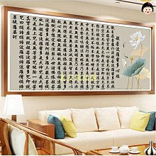 【老友珍品閣】滿願藏式達摩編織輪迴手繩六字真言本命年新手鍊子手串飾品國風送禮物 歷史價格詳細信息