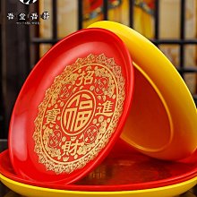 供盤果盤家用財神爺供果盤佛堂佛前上供水果盤道家仙家招財貢果碟 歷史價格詳細信息