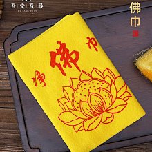 寺廟~超仙甜美清新日光石月亮手鍊月光拉長石閨蜜可調節手串 歷史價格詳細信息