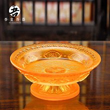 琉璃八吉祥佛前供具水杯花瓶供盤香爐家用室內佛燈供燈佛具用品 歷史價格詳細信息