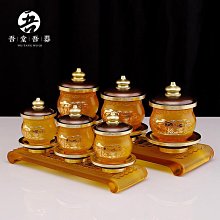 供水杯供佛杯圣水杯家用供杯供奉觀音招財蓮花凈水杯貢杯佛具用品~優樂美 歷史價格詳細信息