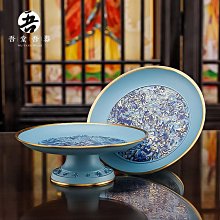 貢盤琉琍供盤水果盤桌靣果盤家用客廳用品把八吉祥佛具用品 歷史價格詳細信息