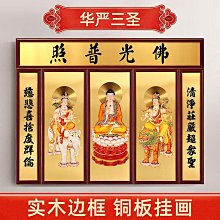 華圣高檔木質磁性國際象棋兒童 裝全 3合1便攜式折疊木質棋盤 歷史價格詳細信息