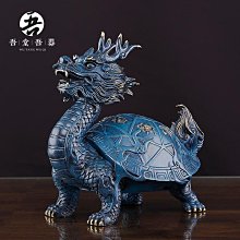 優樂美~龍王VG10大馬士革手工戶外北歐芬蘭荒野求生收藏 歷史價格詳細信息