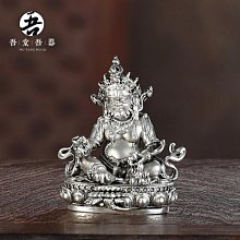 藏傳 密宗 隨身佛 歷史價格詳細信息