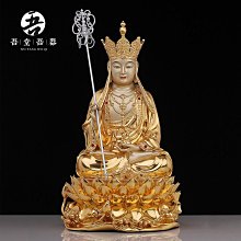 黃銅掐絲貼金關公擺件客廳商鋪供奉關二爺神像新款武財神關羽雕像 歷史價格詳細信息