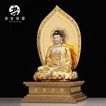 全銅金剛橛降魔杵魔蝎金剛杵西藏尼泊爾密宗藏傳佛教法器佛具用品 歷史價格詳細信息