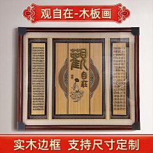 樂在禪坐＋禪．生命的微笑 歷史價格詳細信息