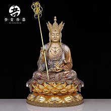 黃銅掐絲貼金關公擺件客廳商鋪供奉關二爺神像新款武財神關羽雕像 歷史價格詳細信息