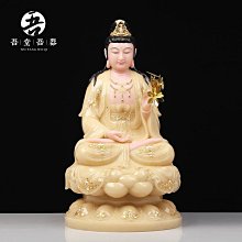 漢白玉大勢至菩薩坐像阿彌陀佛佛像南海觀音菩薩家用擺件西方三聖 歷史價格詳細信息