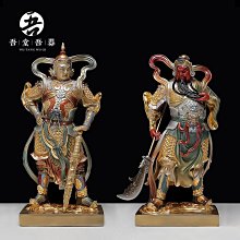 全銅法蘭三通旋塞閥 銅三通旋塞閥 法蘭三通旋塞閥X44W-1.0T 歷史價格詳細信息