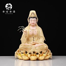 漢白玉觀音菩薩家用坐蓮觀音佛像翠玉鑲金觀世音菩薩客廳供佛擺件 歷史價格詳細信息