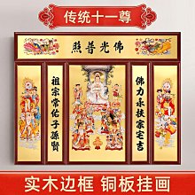 美女銅版畫，海外回流，高浮雕款，賞牌，很厚實，佳品，重3.222028 歷史價格詳細信息