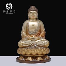 黃銅掐絲貼金關公擺件客廳商鋪供奉關二爺神像新款武財神關羽雕像 歷史價格詳細信息