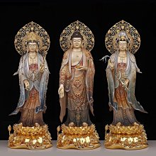 【阿彌陀佛+大隨求咒輪】鋁合金 雙面 佛卡 唐卡 佛教 [51081] 歷史價格詳細信息