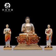 寺廟佛堂擺件捨利塔K9白水晶佛塔純銅大號菩提塔如來八塔甘露塔 歷史價格詳細信息