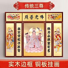 美女銅版畫，海外回流，高浮雕款，賞牌，很厚實，佳品，重3.222028 歷史價格詳細信息