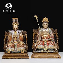 銅雕~ 美女坐像《廉售免議.直購莫追.等降調升》 歷史價格詳細信息