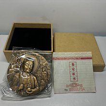 【地藏王菩薩】銅質 雙面 佛卡 唐卡 佛教 [31024] 歷史價格詳細信息