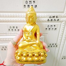 健康大師原木芬多精垂直律動機 贈養生墊!!! 懶人運動 動動機/跳躍震動機 【1313健康館】 歷史價格詳細信息