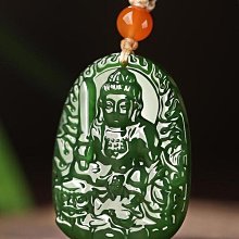 千手觀音本命佛吊墜十二生肖守護神阿彌陀佛文殊普賢菩薩鑰匙扣 歷史價格詳細信息