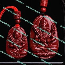 朱砂供藏式星月菩提桶珠鼓珠佛珠108顆經典念珠男女款 歷史價格詳細信息