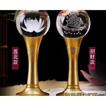 led七彩蓮花燈佛供燈家用插電佛燈佛前供燈長明燈佛九品琉璃燈 歷史價格詳細信息