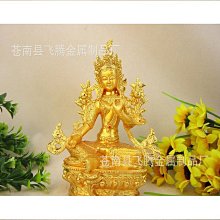 綠救度母(綠度母) / 摩利支天母(摩利支天菩薩) / 蓮華生大士 -隨身護身卡/唐卡-銅箔 歷史價格詳細信息