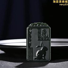 【文殊菩薩】高檔琥珀色磨砂琉璃護身掛墜 約 4x5.25x1.2cm 含項鍊 [71608] 歷史價格詳細信息