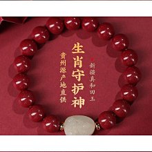 普陀山天然和田玉單珠手串轉運珠老型珠手工編織紅繩手鏈女紅手繩 歷史價格詳細信息