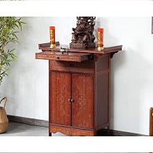 供桌香案家用佛臺供奉神臺關公菩薩財神爺佛龕新中式立櫃條貢桌子A14A16優選 歷史價格詳細信息