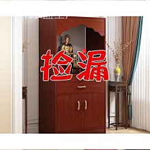 特殺佛龕家用供臺佛堂財神爺柜子觀音佛櫃掛壁式供奉桌小佛龕菩薩神龕伊人 歷史價格詳細信息