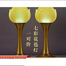 特殺佛龕家用供臺佛堂財神爺柜子觀音佛櫃掛壁式供奉桌小佛龕菩薩神龕伊人 歷史價格詳細信息