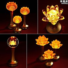 七彩LED佛燈佛前供燈家用一對插電長明燈供奉觀音菩薩寺廟佛堂 歷史價格詳細信息