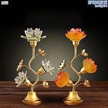 佛手蓮花燈七彩水晶琉璃供燈LED荷花燈家用長明燈佛前裝飾燈 歷史價格詳細信息